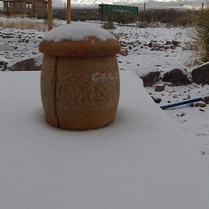 Paramitas Cabanas De Montana